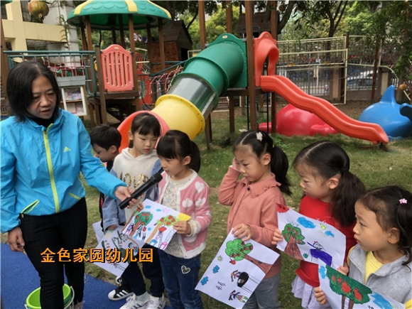 附件：6.jpg