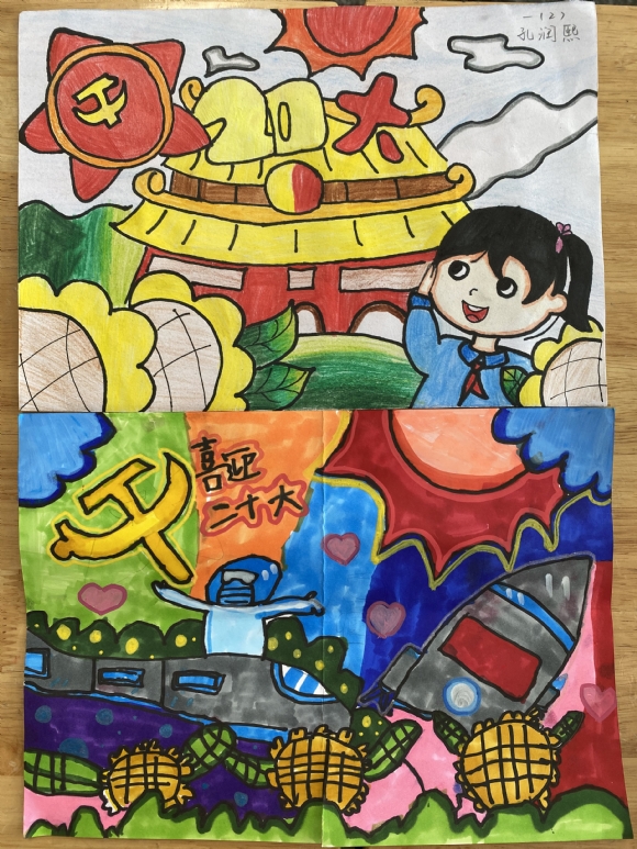 附件：IMG_9041.JPG