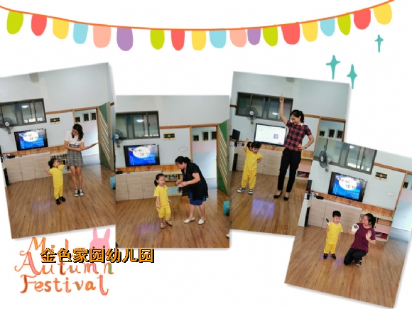 附件：IMG_20190912_093431_副本.jpg