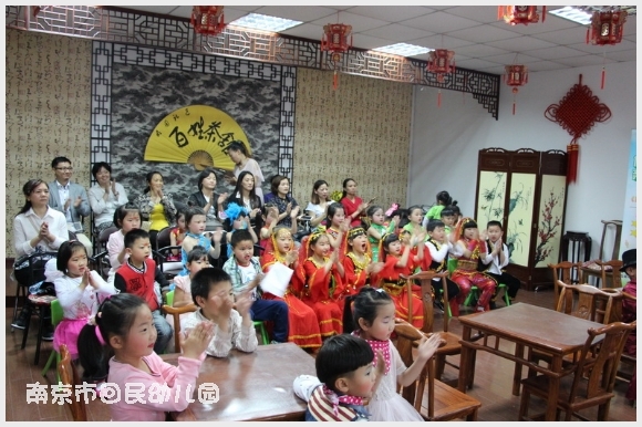 附件:IMG_5649_璋冩暣澶у皬.JPG 建邺教育信息网