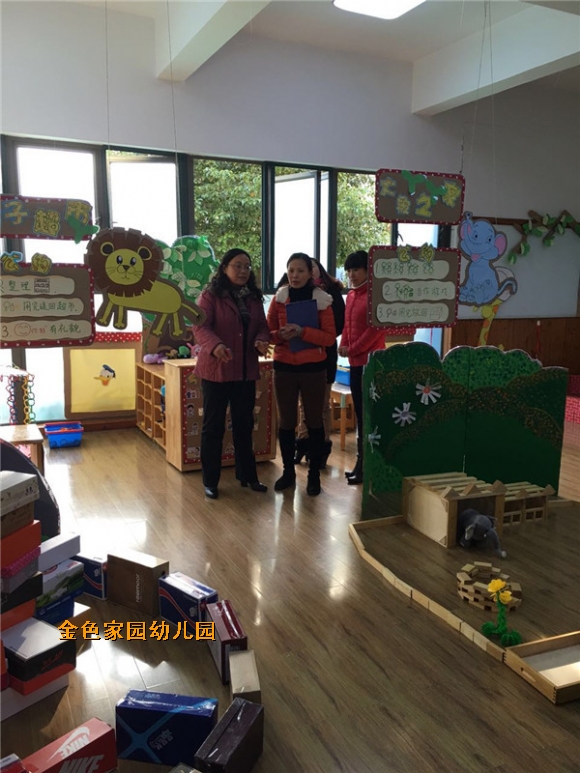 附件：IMG_6158.JPG