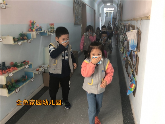 附件：QQ图片20201109125059.jpg
