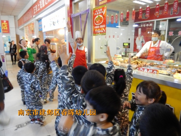 附件：conew_dscn4431.jpg