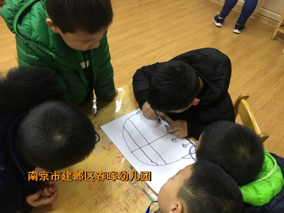 附件：IMG_0484.JPG