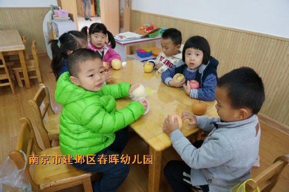 附件：DSC02880.JPG
