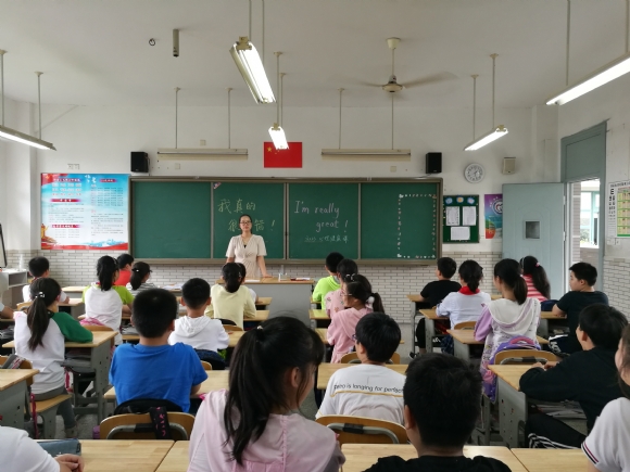 附件：IMG_20180921_132737.jpg