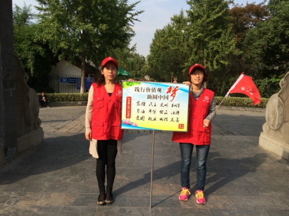 附件：IMG_2600_meitu_2.jpg