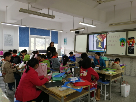 附件：IMG_20180330_104037.jpg