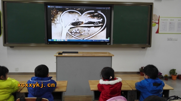 附件：IMG_20180307_133028.jpg