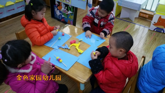 附件：20151224_154116.jpg