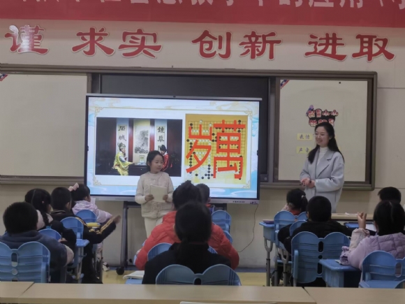 附件：QQ图片20231207110530.jpg