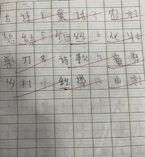 附件：图片1.png
