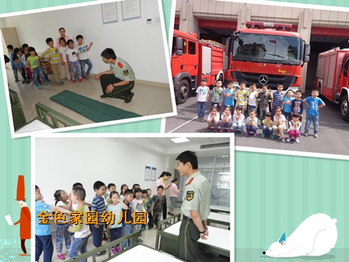 附件：1.jpg