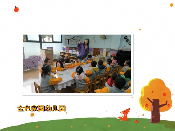 附件：2.jpg