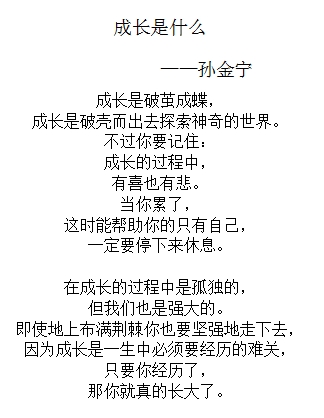 附件：{YWAS@3C(IV({DZ)LV$KTFX.png