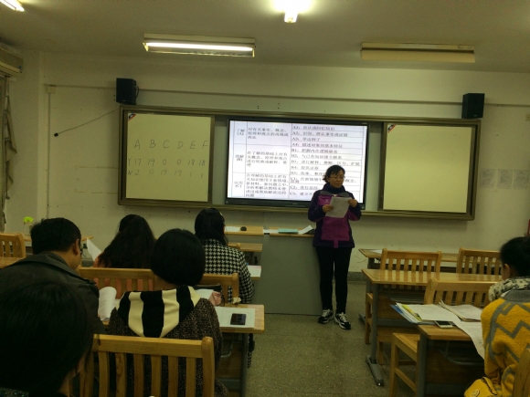 附件：QQ图片20161118133234.jpg
