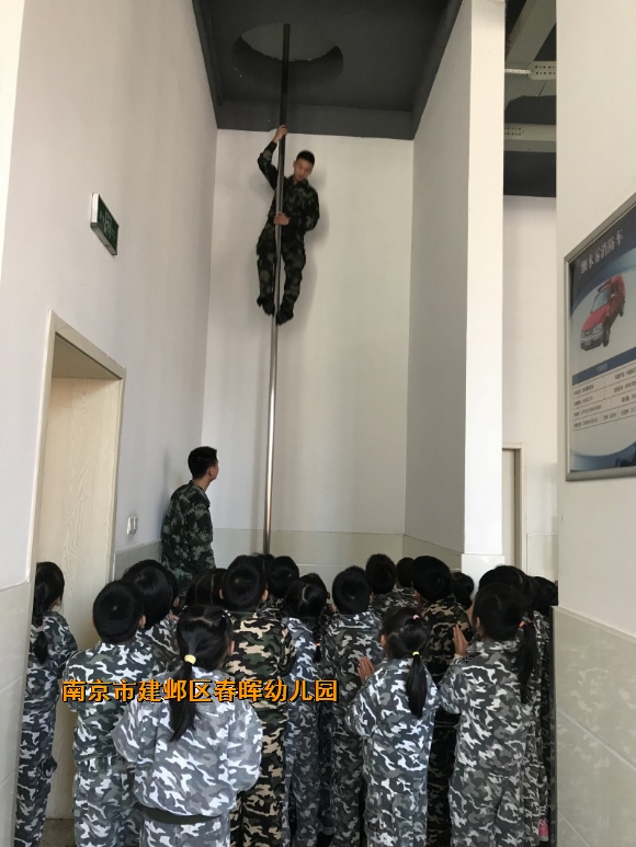 附件：conew_img_0022.jpg