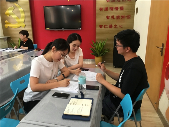 附件:QQ鍥剧墖20190904170247.jpg 附件:QQ鍥剧墖20190904170247.jpg