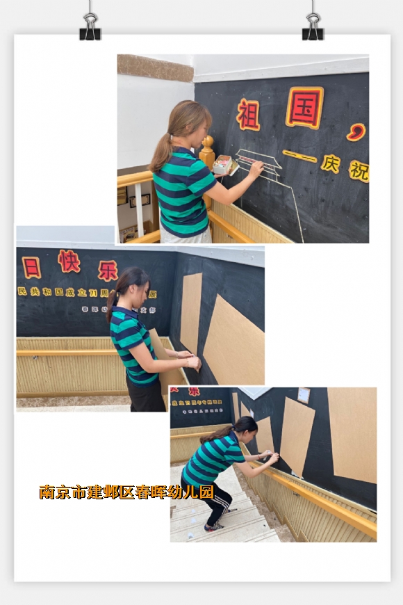 附件：pt2020_10_14_15_40_47.jpg