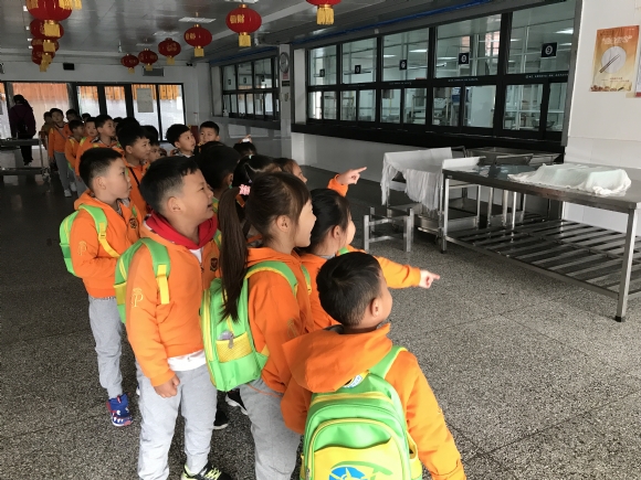 附件:微信图片_20190412140733.jpg 附件:微信图片_20190412140733.jpg