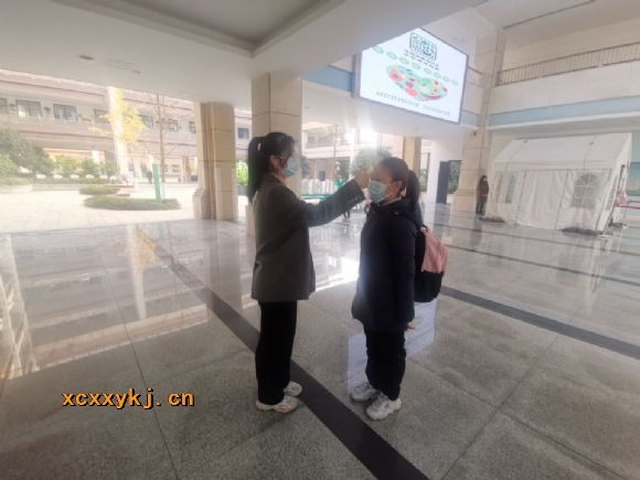 附件:QQ图片20211126114914.jpg 附件:QQ图片20211126114914.jpg
