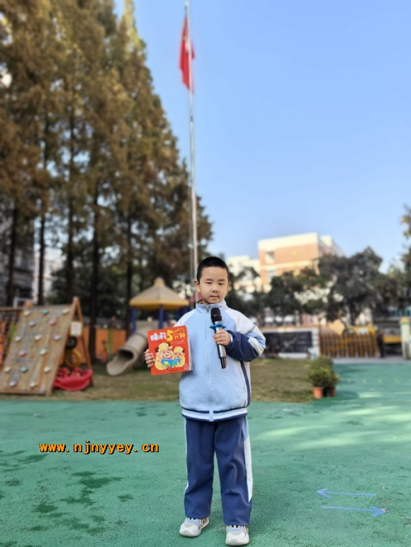 附件：663541fb9a7be6315e0e726a21fe8d35.jpg
