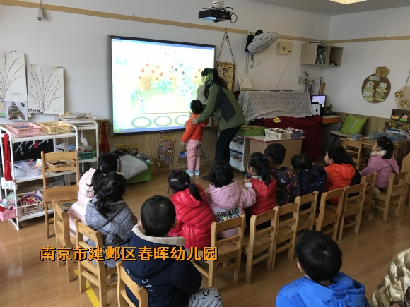 附件：IMG_2779.JPG