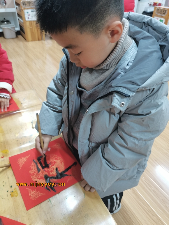 附件：IMG_20201229_104134.jpg