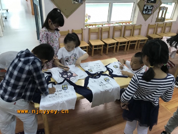 附件：签名.jpg