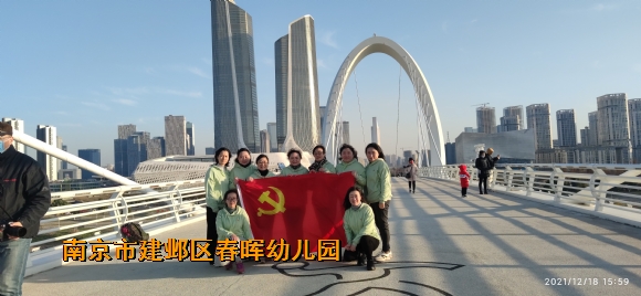 附件：4EF96076DCE03CF074002575046B9AD6.jpg