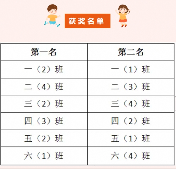附件：Z4%J$5E8NCYT([W0@GWF)IK.png