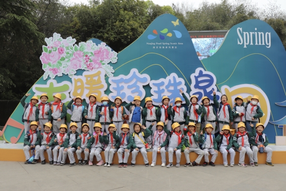 附件：IMG_1730.JPG