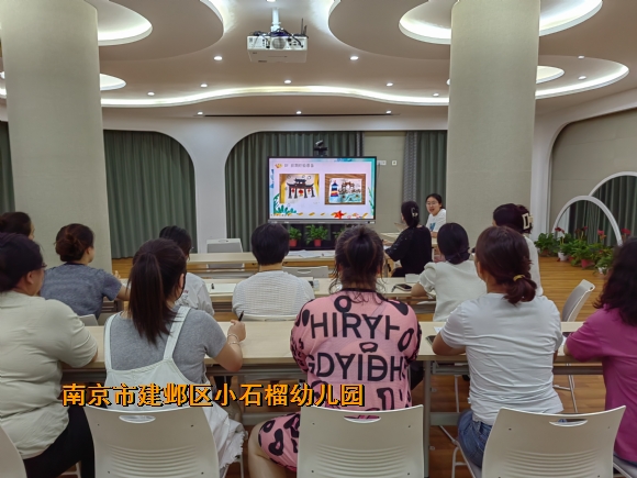 附件：QQ图片20230616115049.jpg