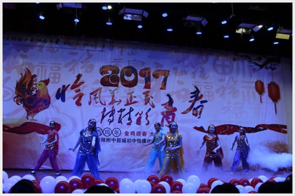 建邺教育信息网