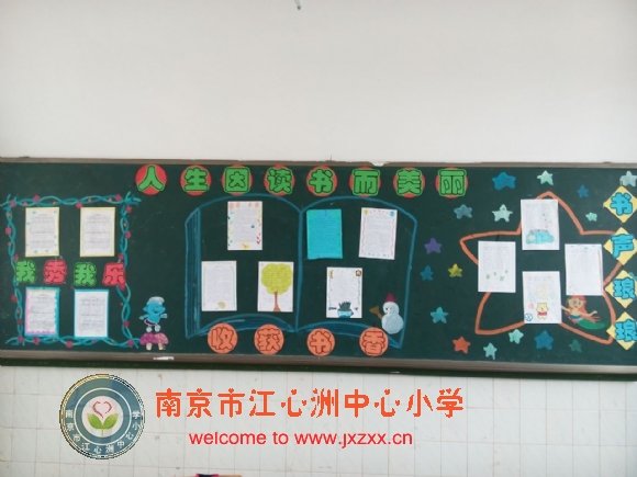 附件：7.jpg