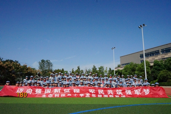 附件：DSC07277.jpg