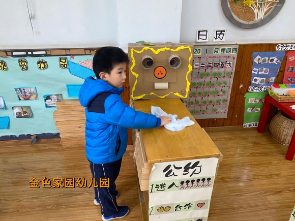 附件：IMG_7553(20210318-132250).JPG