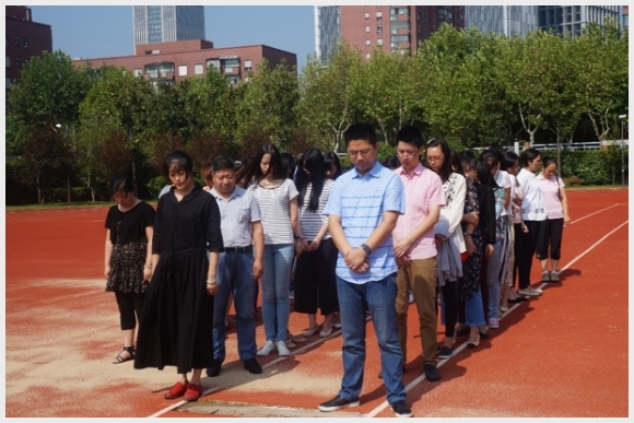 建邺教育信息网