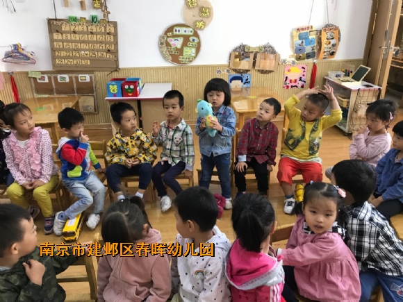 附件：QQ图片20181010134355.jpg