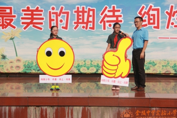 附件：IMG_0085_看图王.jpg