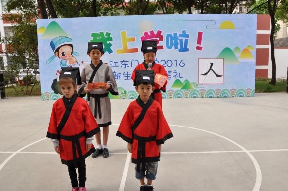 附件：DSC_6114.JPG