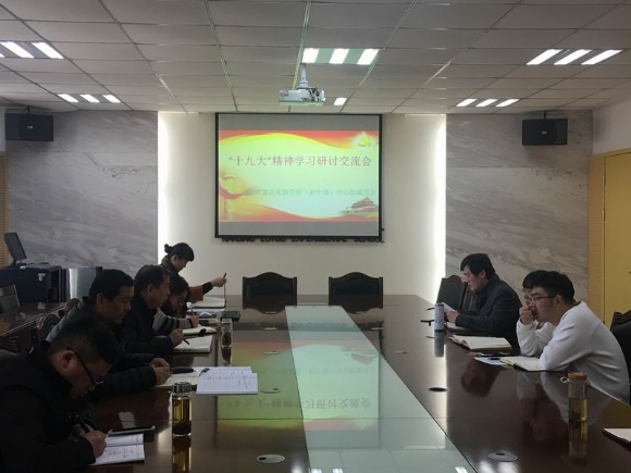 附件：璋冩暣澶у皬 2.JPG