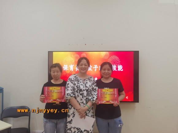 附件：微信图片_20220706105700.jpg
