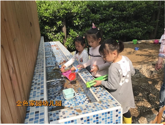附件：IMG_2187.JPG