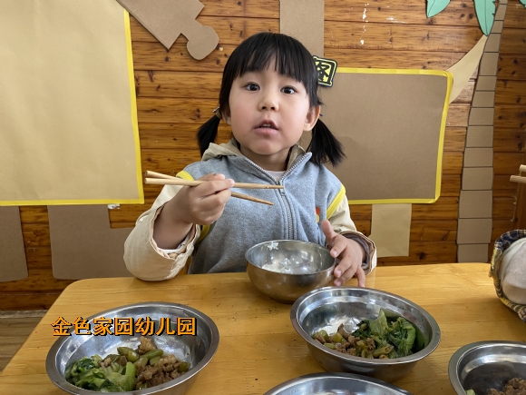 附件：3.2.jpg