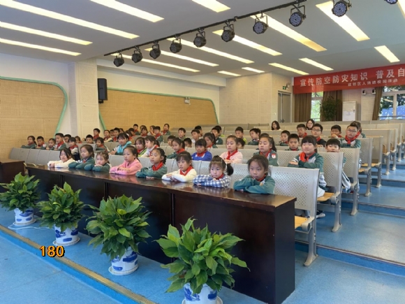 附件：图片2.png