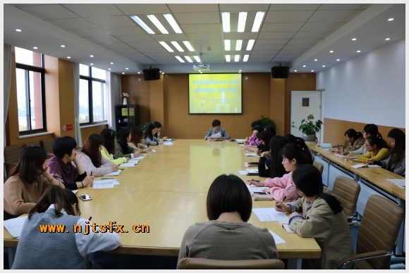 建邺教育信息网