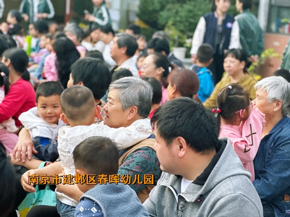 附件：QQ图片20231025142855.jpg