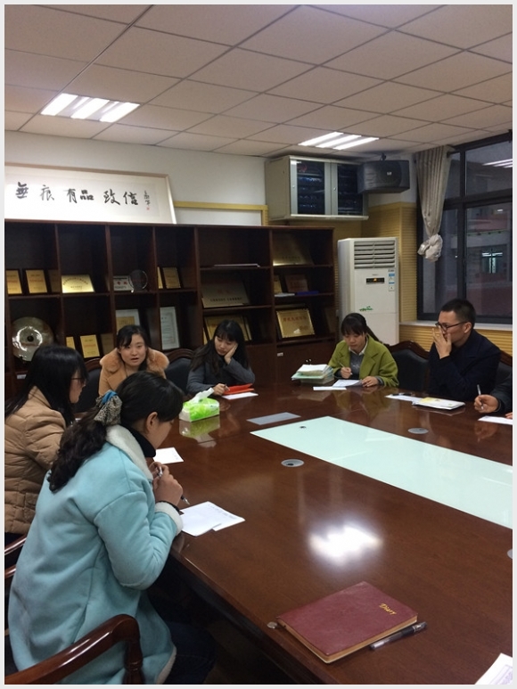 附件:2.jpg 建邺教育信息网