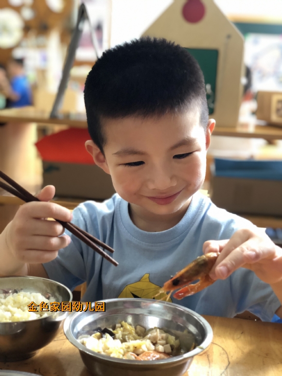附件：微信图片_20210528145702.jpg
